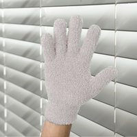 Premium Dusting Gloves 2 Pack - High-Performance Microfiber